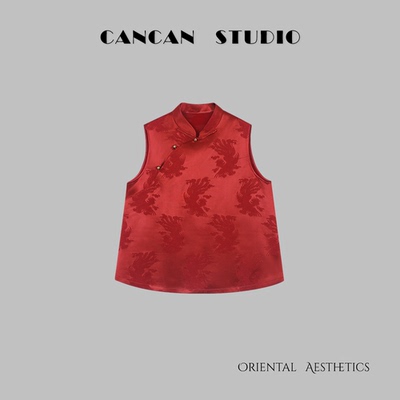 CANCAN STUDIO【婉容】新中式原创设计秋季红色马甲G8519