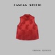 原创设计秋季 CANCAN 新中式 婉容 红色马甲G8519 STUDIO