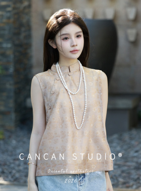 CANCAN STUDIO【浮光•花海】非遗︱高端中式原创夏季马甲G652395