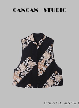 CANCAN STUDIO【怜瓷】新中式原创设计重工刺绣马甲+半裙G77352