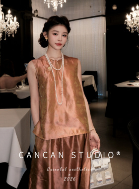 CANCAN STUDIO【浮光•知夏】非遗｜高端轻中式时尚套装G86623