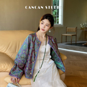 STUDIO 原创设计秋季 蜀锦 新中式 外套G252223 紫金团花 CANCAN