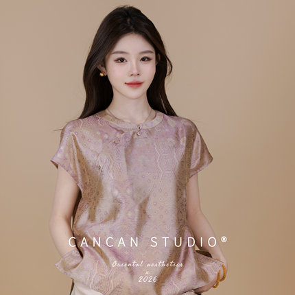CANCAN STUDIO【浮光•悠悠】非遗︱高端中式原创短袖上衣G330058