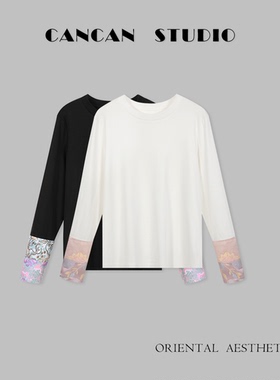 CANCAN STUDIO-新中式原创设计长袖新中式打底上衣G232198