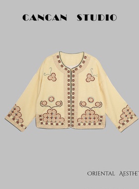 CANCAN STUDIO-新中式原创设计中式外套SZ100126