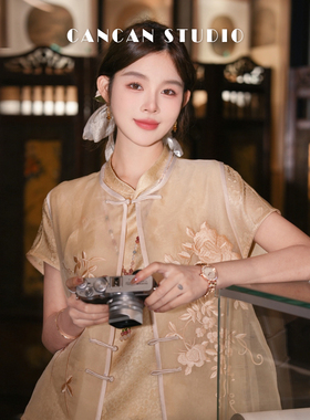 CANCAN STUDIO【月下花影】新中式原创设计百搭时尚马甲G824089