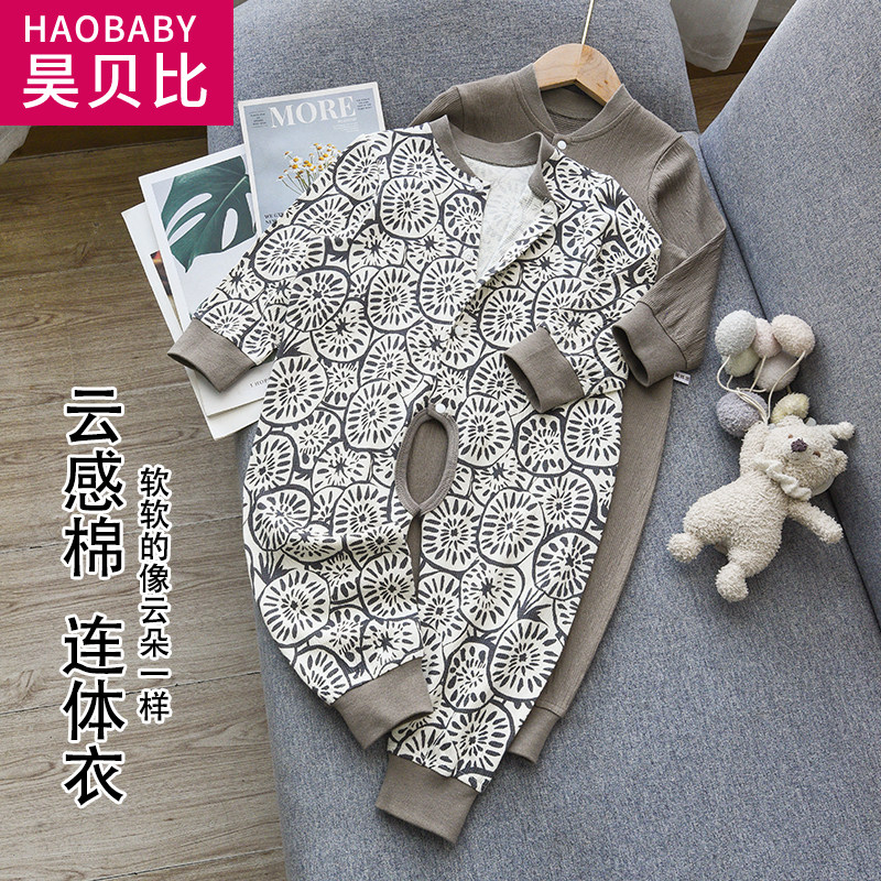 宝宝纯棉宽松版连体衣婴儿长袖连身衣儿童爬服薄款空调服外穿