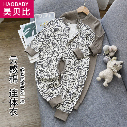 宝宝纯棉宽松版连体衣婴儿长袖连身衣儿童爬服薄款空调服外穿