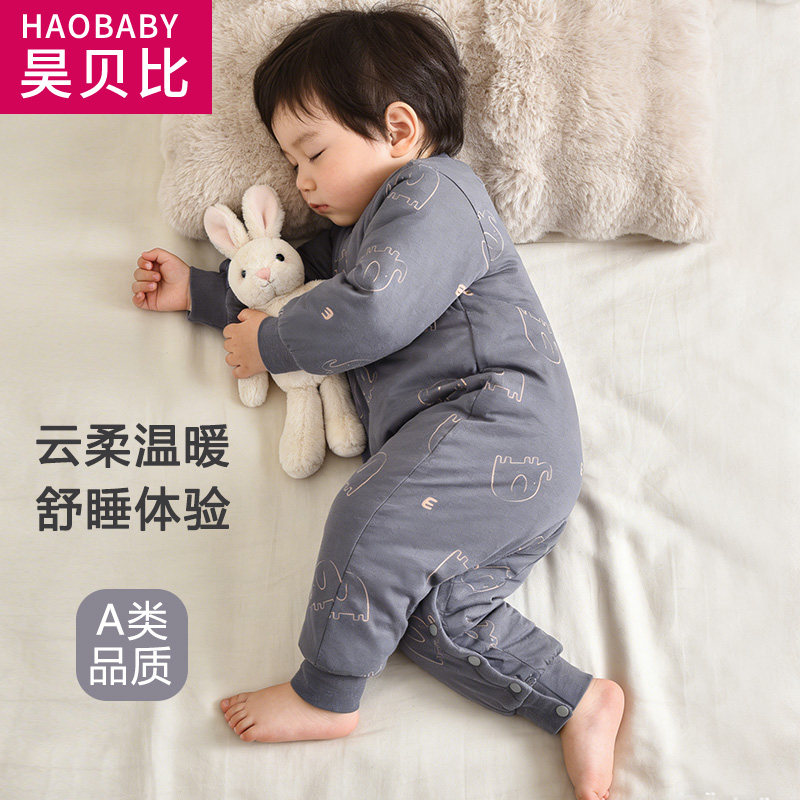 昊贝比开衫连体衣棉服冬季睡袋