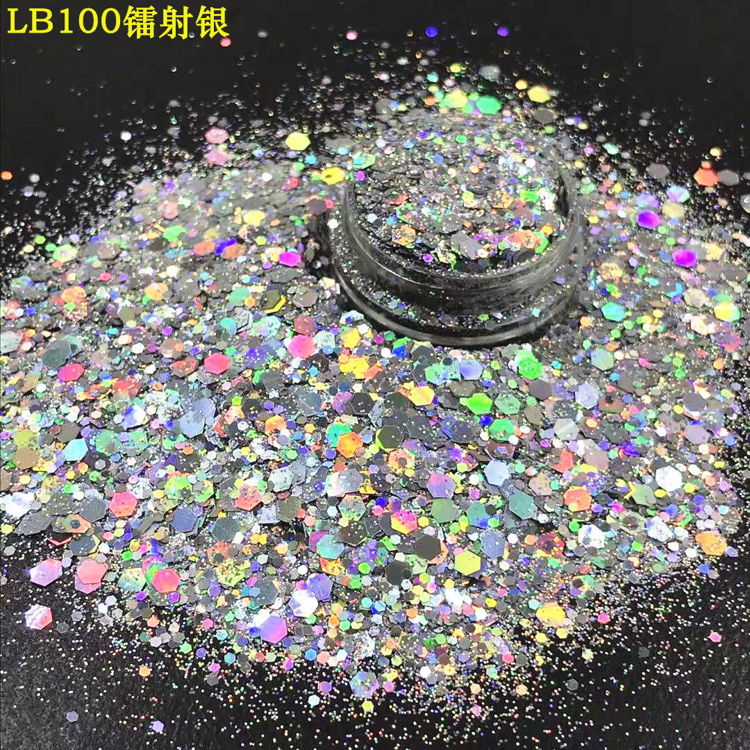 美甲金葱粉闪粉彩色亮粉 PET镭射亮片彩色粉混合金葱粉七彩粉包邮