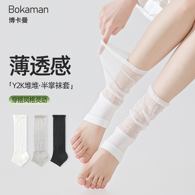 袜套袜子女2026新款夏季薄款棉袜防滑辣妹芭蕾夏天jk中长筒堆堆袜