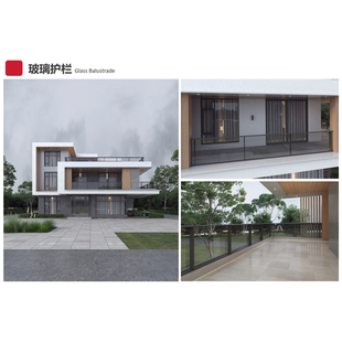 铝合金护栏玻璃栏杆卡槽立柱T66铝材护栏护手室内室外阳台围栏梯