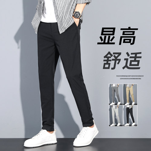 2026新款男士休闲裤春夏舒适锦纶