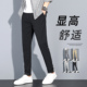 修身 直筒裤 商务西裤 春秋2026新款 百搭男裤 休闲裤 不粘毛长裤 子 男士