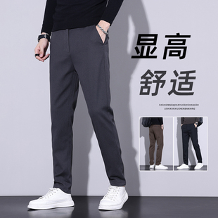 休闲裤 修身 直筒男生商务松紧腰男装 春秋新款 西裤 男士 秋冬厚款 长裤