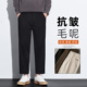 休闲裤 秋冬直筒男生9分裤 宽松商务垂感毛呢2025新款 男士 九分西裤