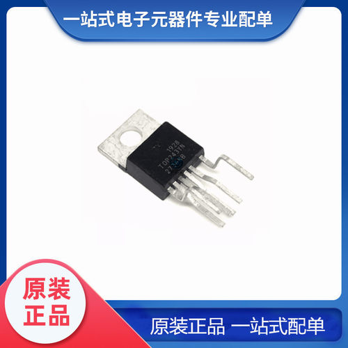 全新原装 TOP243YN  245YN 246YN 247YN 封装 TOP-244 电源管理IC