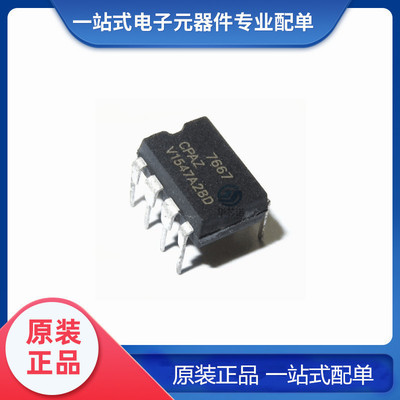 全新原装7667CPA 7667CPAZ ICL7667CPAZ电桥驱动器 丝印7667 芯片