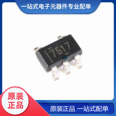 原装正品 UCC27517DBVR 封装 SOT23-5 4A/4A 单通道高速驱动器