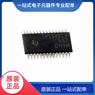 原装正品 TPS54613PWPR 封装 TSSOP-28 集成电路IC 开关稳压器