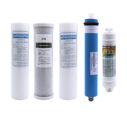 适用于龙巍净水器滤芯家用10寸反渗透膜净水机NLW-R1-F/LW-RO-50G