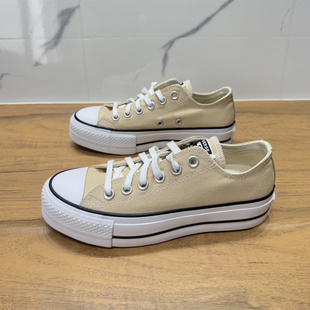 CONVERSE匡威All Star Lift卡其色女子低帮厚底增高帆布鞋A03542C