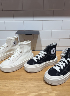 CONVERSE匡威 悠游All Star男女厚底鞋增高UU鞋面包鞋板鞋A04689C