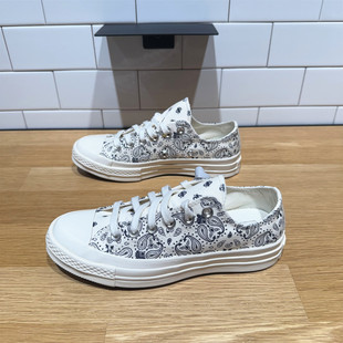 CONVERSE匡威1970S新款腰果花系列男女低帮休闲复古帆布鞋A15752C