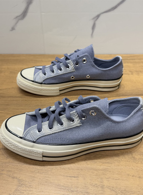 CONVERSE匡威 1970S十字缝线男女拼接复古低帮休闲帆布鞋 A06539C