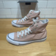 Star浅粉色男女高帮透气休闲帆布鞋 CONVERSE匡威新品 All A20977C