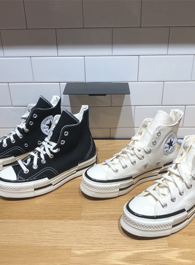 CONVERSE匡威1970 Plus男女解构错位拼接高帮休闲鞋帆布鞋A00916C