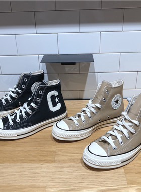 CONVERSE匡威1970S新款男女C字标黑色高帮帆布鞋 A05966C A05967C