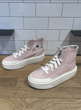 CONVERSE匡威悠游All Star男女高帮厚底增高鞋UU鞋面包鞋 A06142C