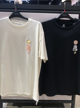 Converse匡威夏季男子夏日刺绣圆领透气休闲短袖T恤 10025877-A01