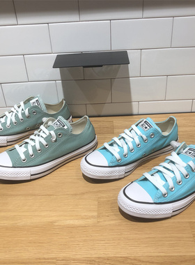 CONVERSE匡威All Star豆沙绿蓝色男女低帮帆布鞋 A06567C A06566C
