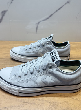 CONVERSE匡威 复古76男女低帮翻毛皮星箭休闲板鞋德训鞋 A05622C