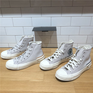 Converse匡威1970s灰白色海盐焦糖拿铁高帮帆布鞋A04286C A04287C