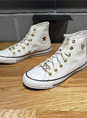 CONVERSE匡威新款All Star情人节爱心刺绣高帮休闲帆布鞋 A05139C
