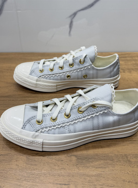 CONVERSE匡威新款1970S灰蓝色蕾丝花边男女复古低帮帆布鞋A13007C