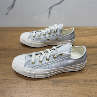 CONVERSE匡威新款1970S灰蓝色蕾丝花边男女复古低帮帆布鞋A13007C