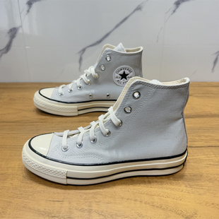 A06526C CONVERSE匡威1970S月光灰浅灰高帮男女休闲复古透气帆布鞋