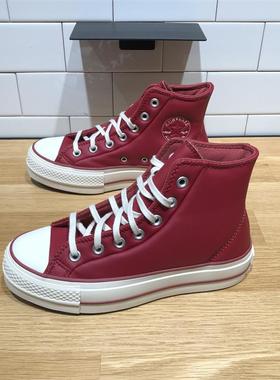 CONVERSE匡威 All Star Lift女子红色厚底高帮运动休闲鞋 A11161C