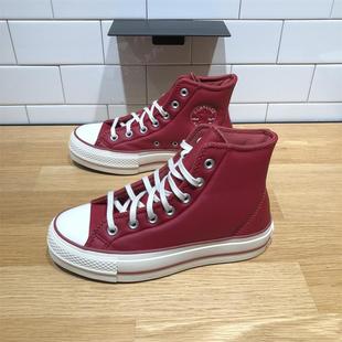 Lift女子红色厚底高帮运动休闲鞋 Star A11161C All CONVERSE匡威
