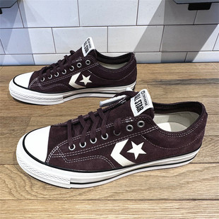 CONVERSE匡威Star A05621C Player76红棕色星箭男女休闲翻毛皮板鞋