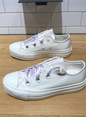 CONVERSE匡威 All Star Lift 女子缎面感低帮厚底鞋帆布鞋A10301C