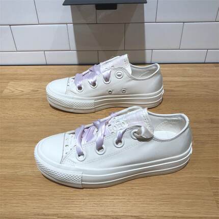CONVERSE匡威 All Star Lift 女子缎面感低帮厚底鞋帆布鞋A10301C