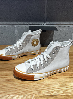 Converse匡威秋冬款All Star加绒保暖男女高帮帆布鞋棉鞋 A04407C