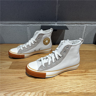 Converse匡威秋冬款All Star加绒保暖男女高帮帆布鞋棉鞋 A04407C