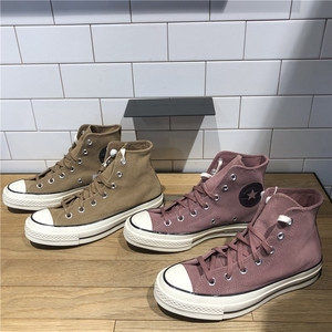 Converse匡威1970S秋冬新款男女高帮翻毛皮复古休闲鞋板鞋A01457C