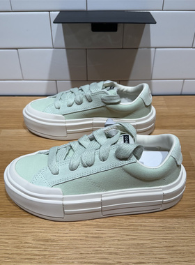 CONVERSE匡威悠游All Star浅绿色男女厚底UU鞋增高滑板鞋A12594C